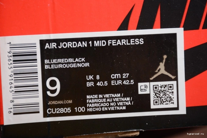 1 Mid SE Fearless Jordan Great Blue the CU2805-100 Air 1001
